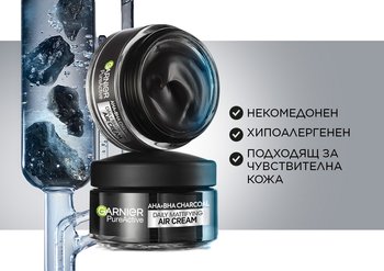 GAR LP Rutina 1200x846 03