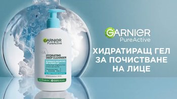 GAR LP Rutina Video 1920x1080 SRB CRO 2