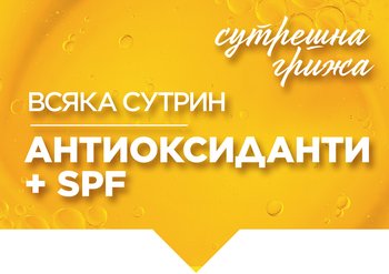 GAR SKINCycling LP 1200x846 05