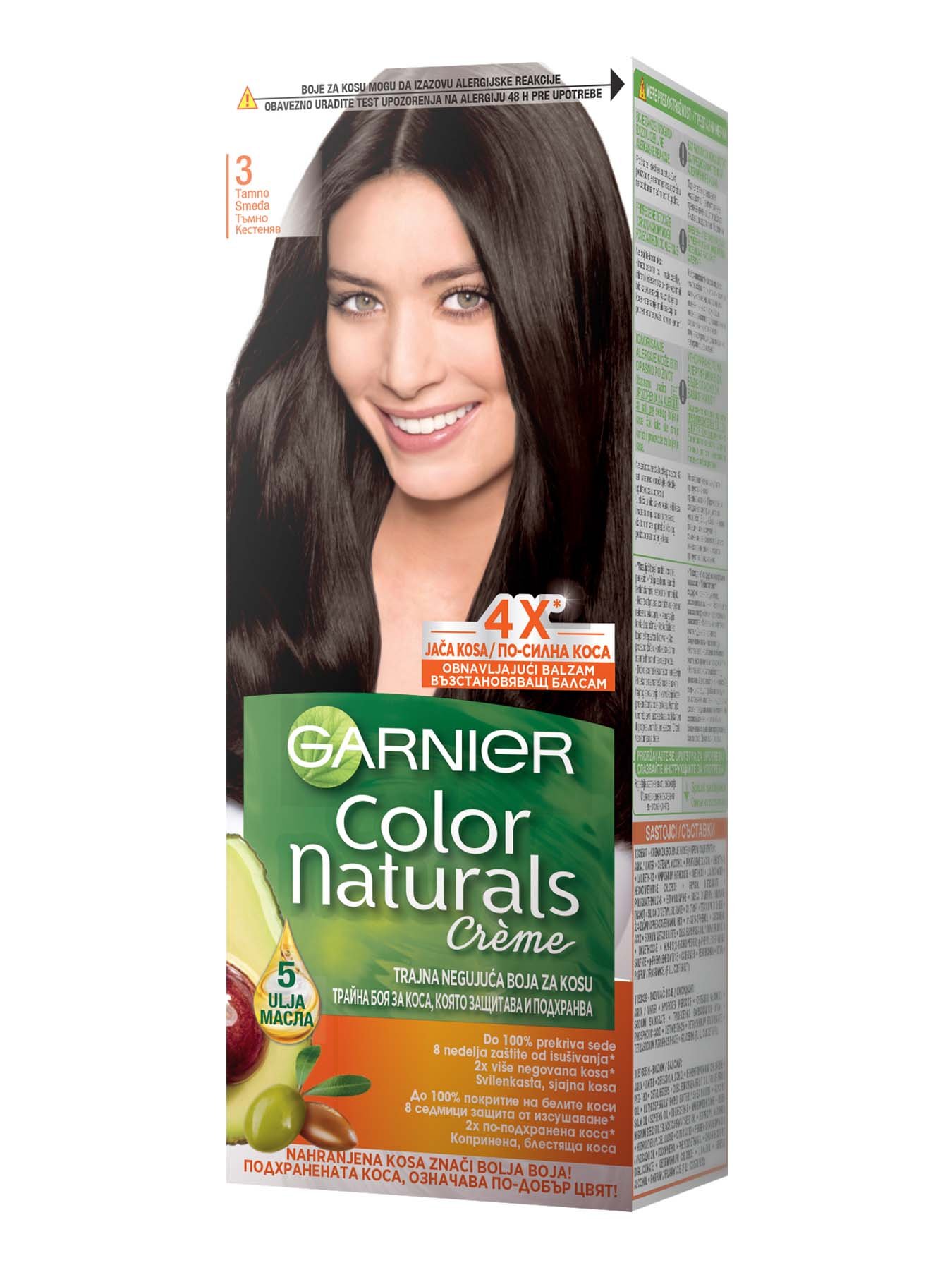 Garnier Color Naturals 3 Естествено тъмно кестеняво
