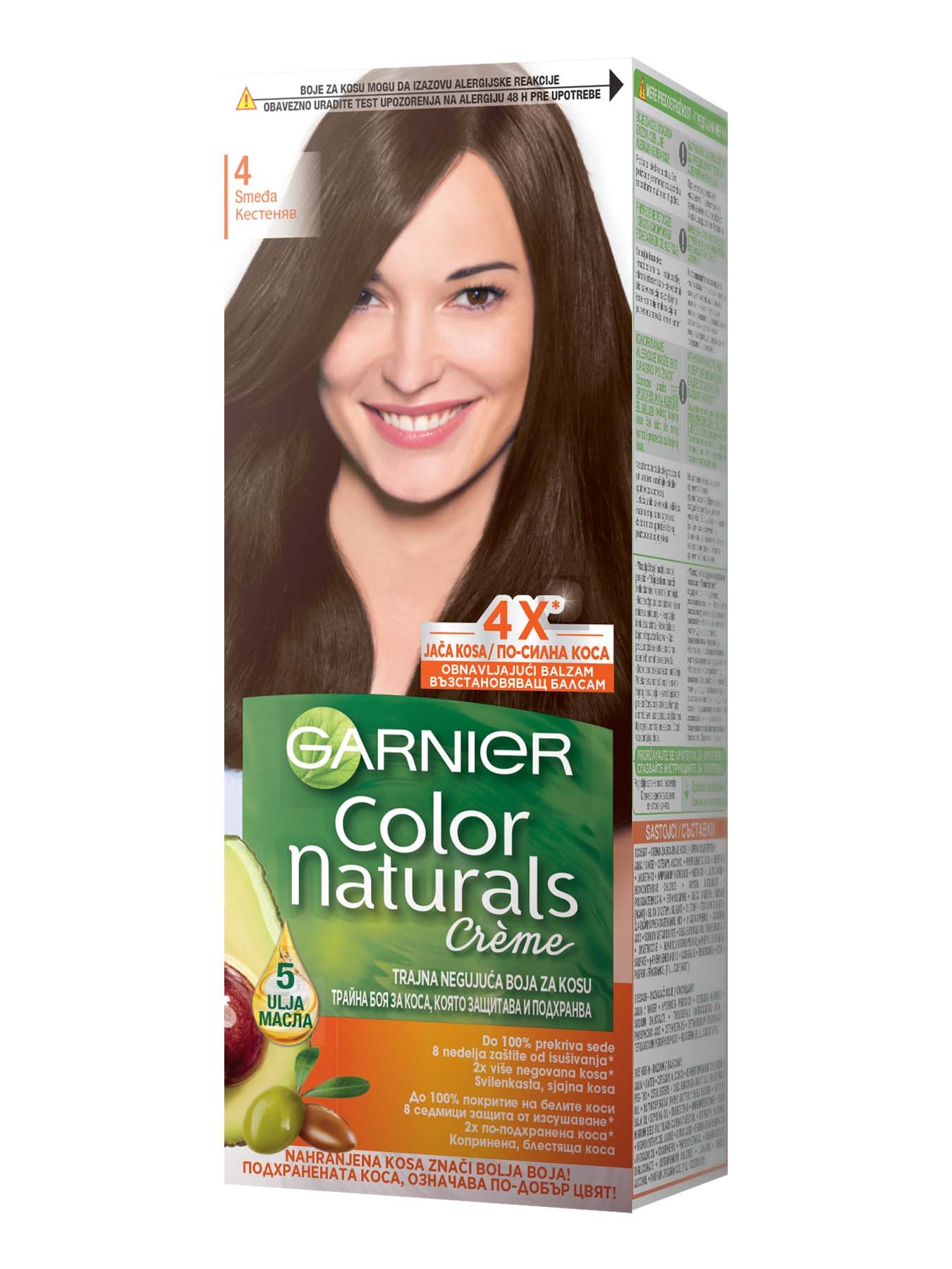 Garnier Color Naturals 4 Естествено кестеняво