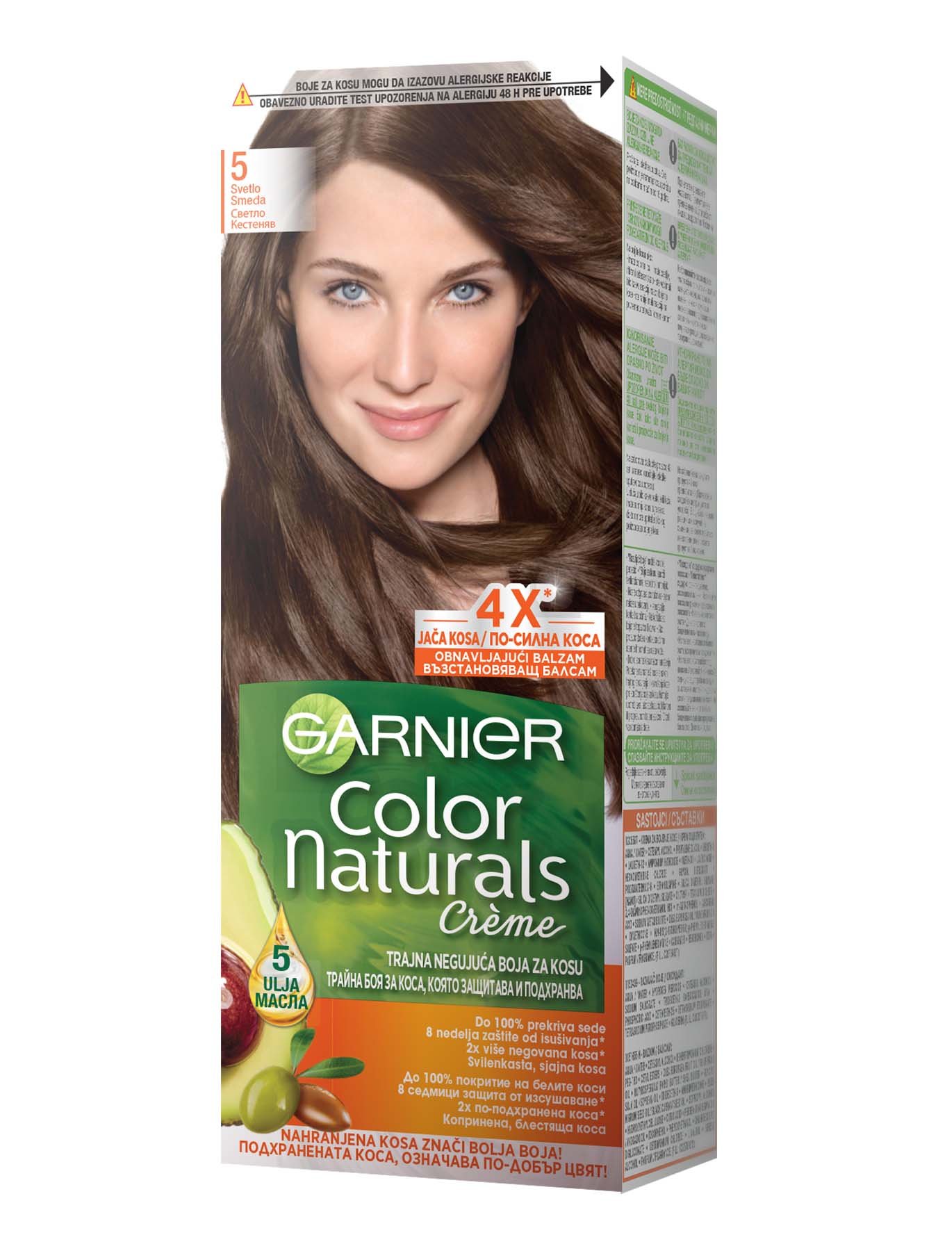 Garnier Color Naturals 5 Естествено светло кестеняво