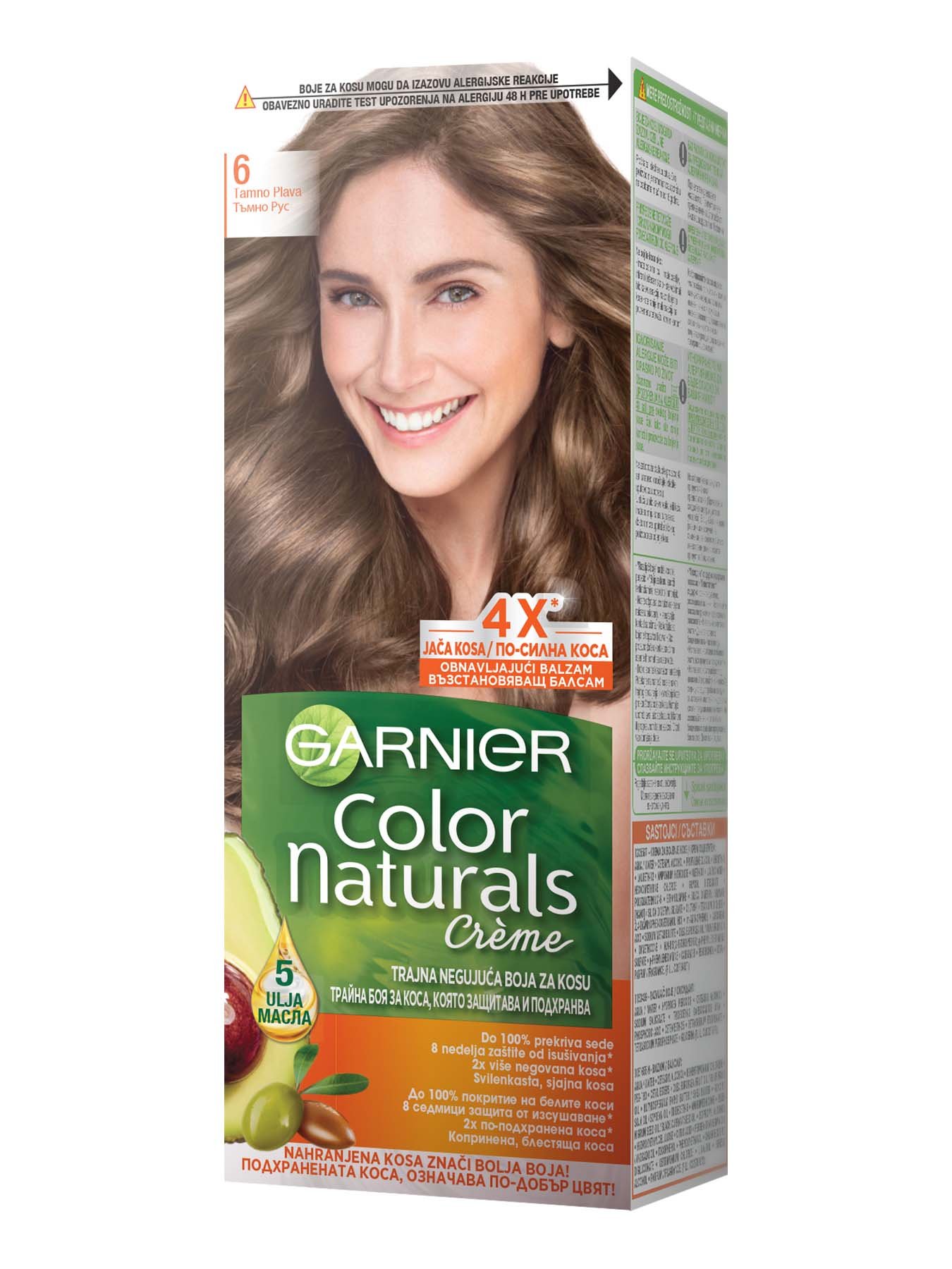 Garnier Color Naturals 6 Естествено тъмно русо