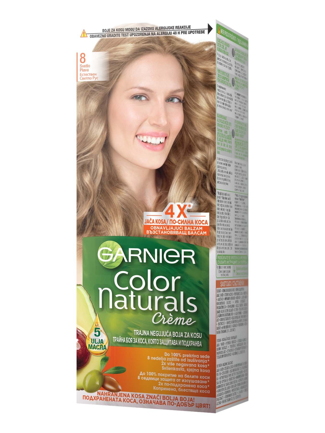 Garnier Color Naturals 8 Естествено светло русо