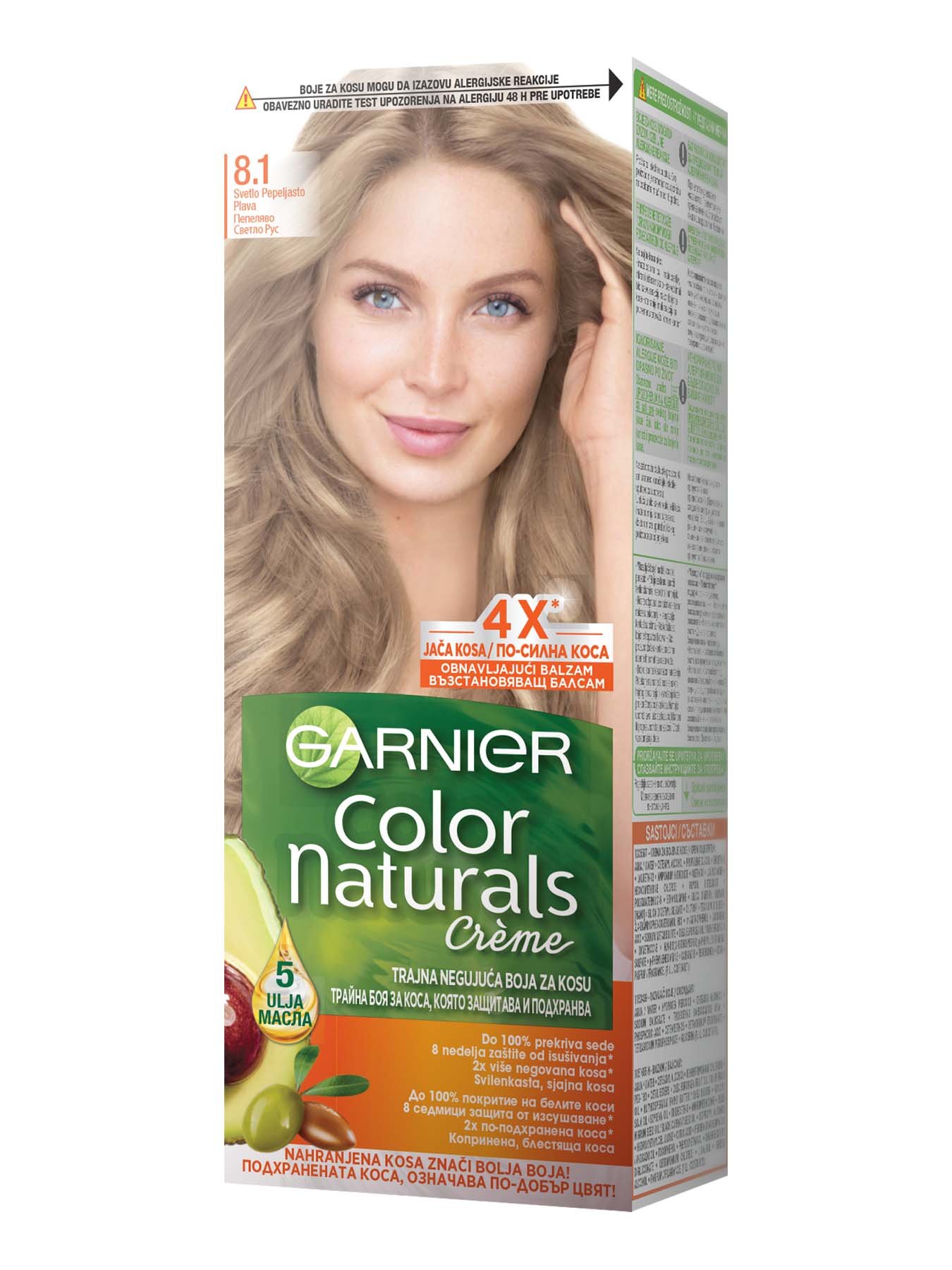 Garnier Color Naturals 8.1 Естествено светло пепелно русо