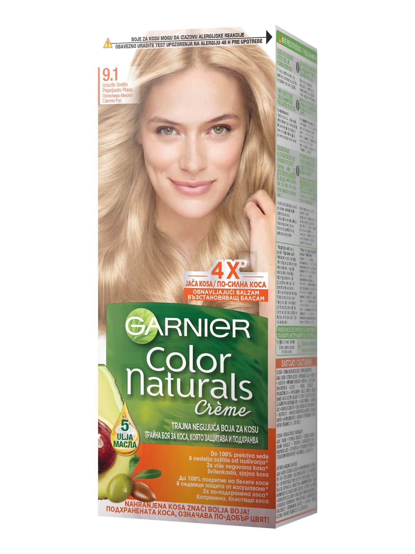 Garnier Color Naturals 9.1 Естествено много светло пепелно русо