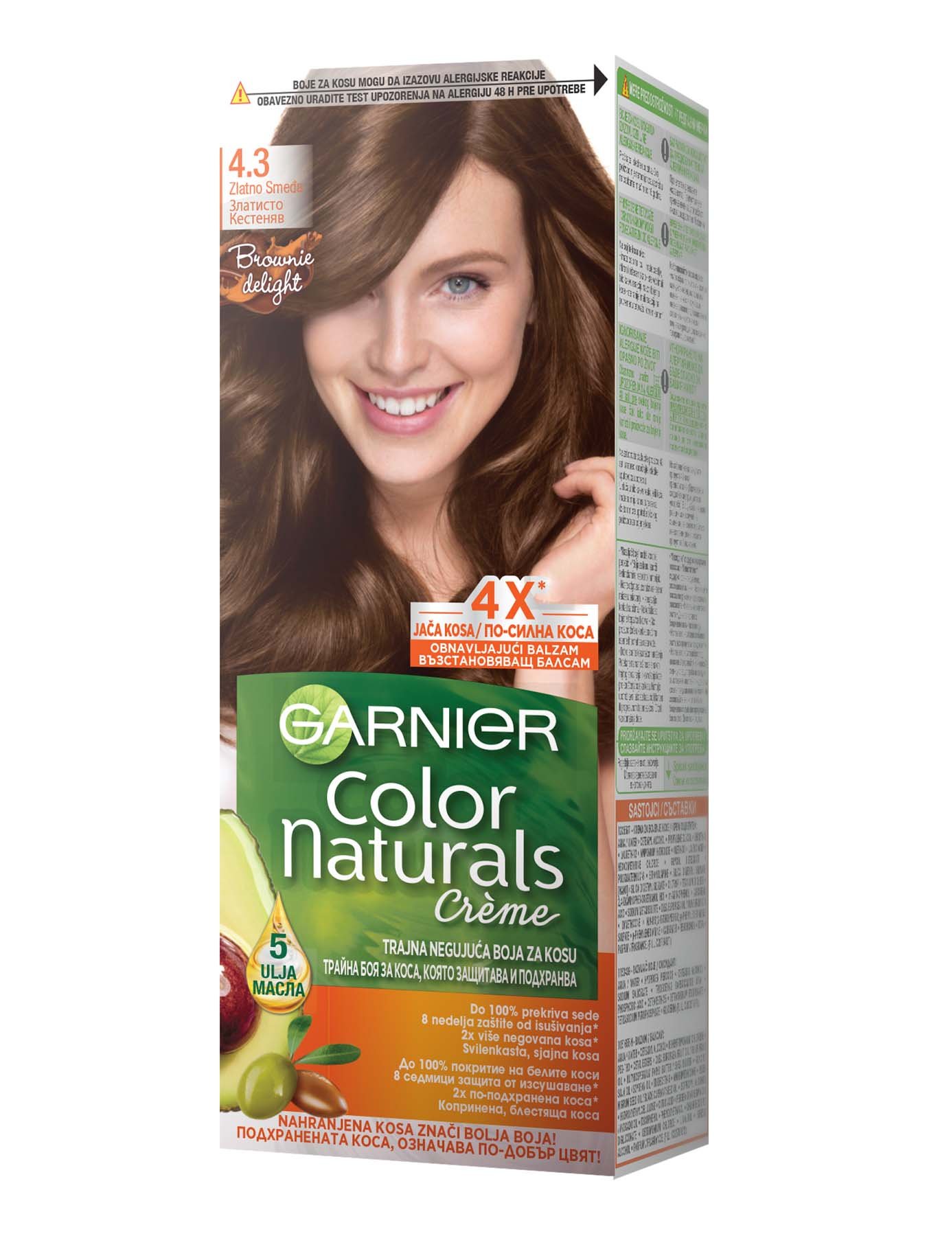 Garnier Color Naturals 4.3 Естествено златно кестеняво