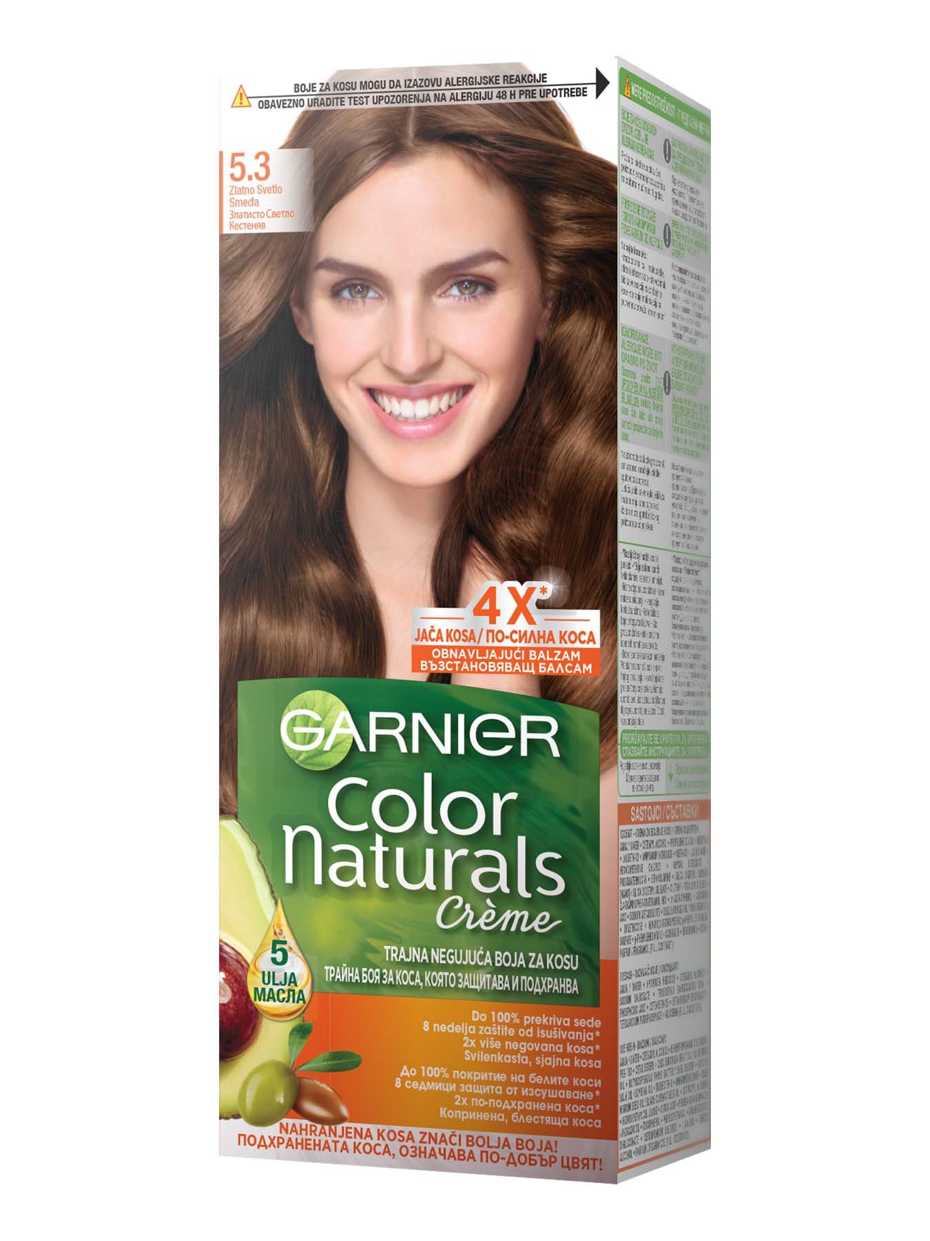 Garnier Color Naturals 5.3 Естествено светло златно кестеняво