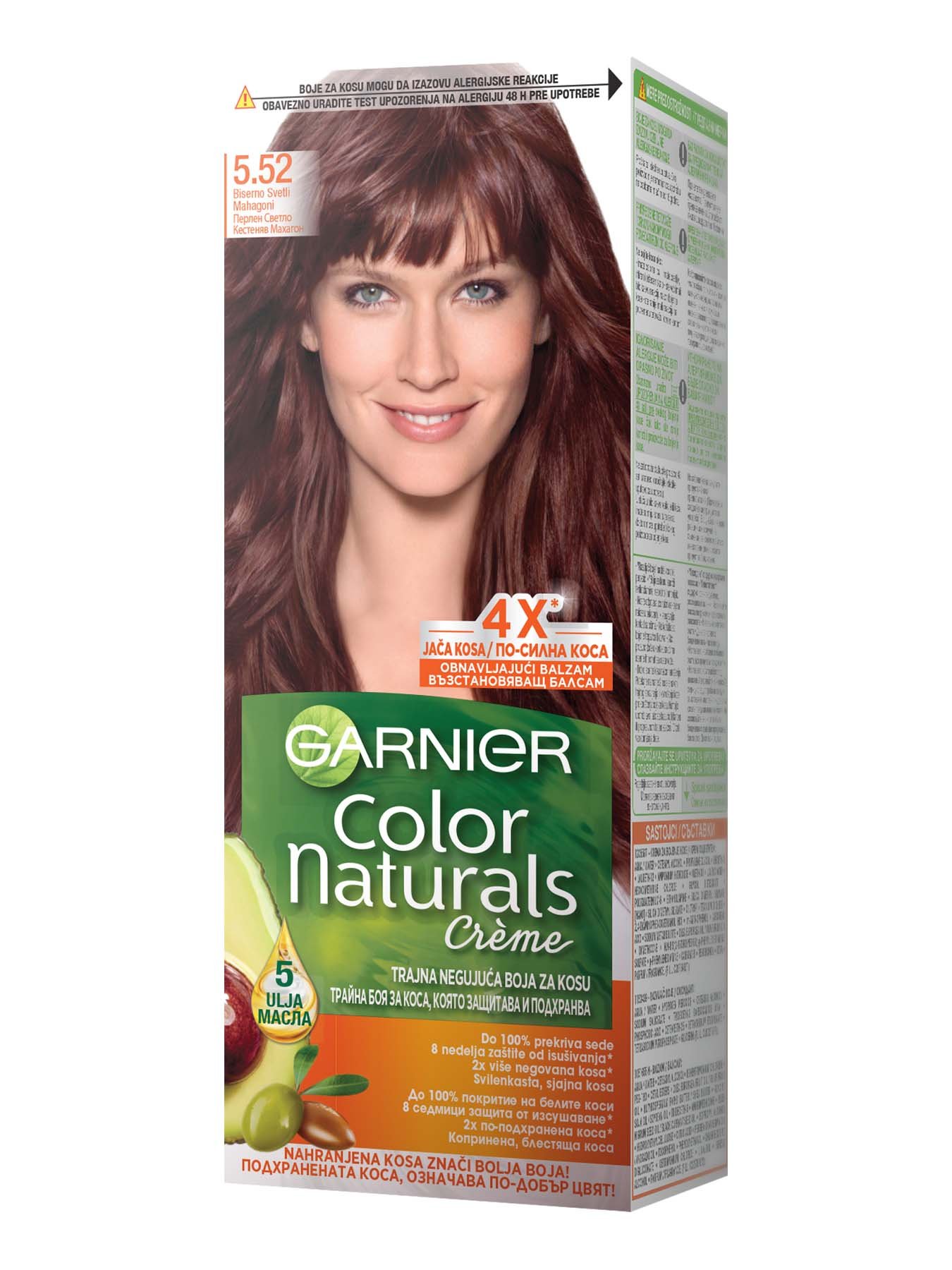 Garnier Color Naturals 5.52 Бисерен махагон