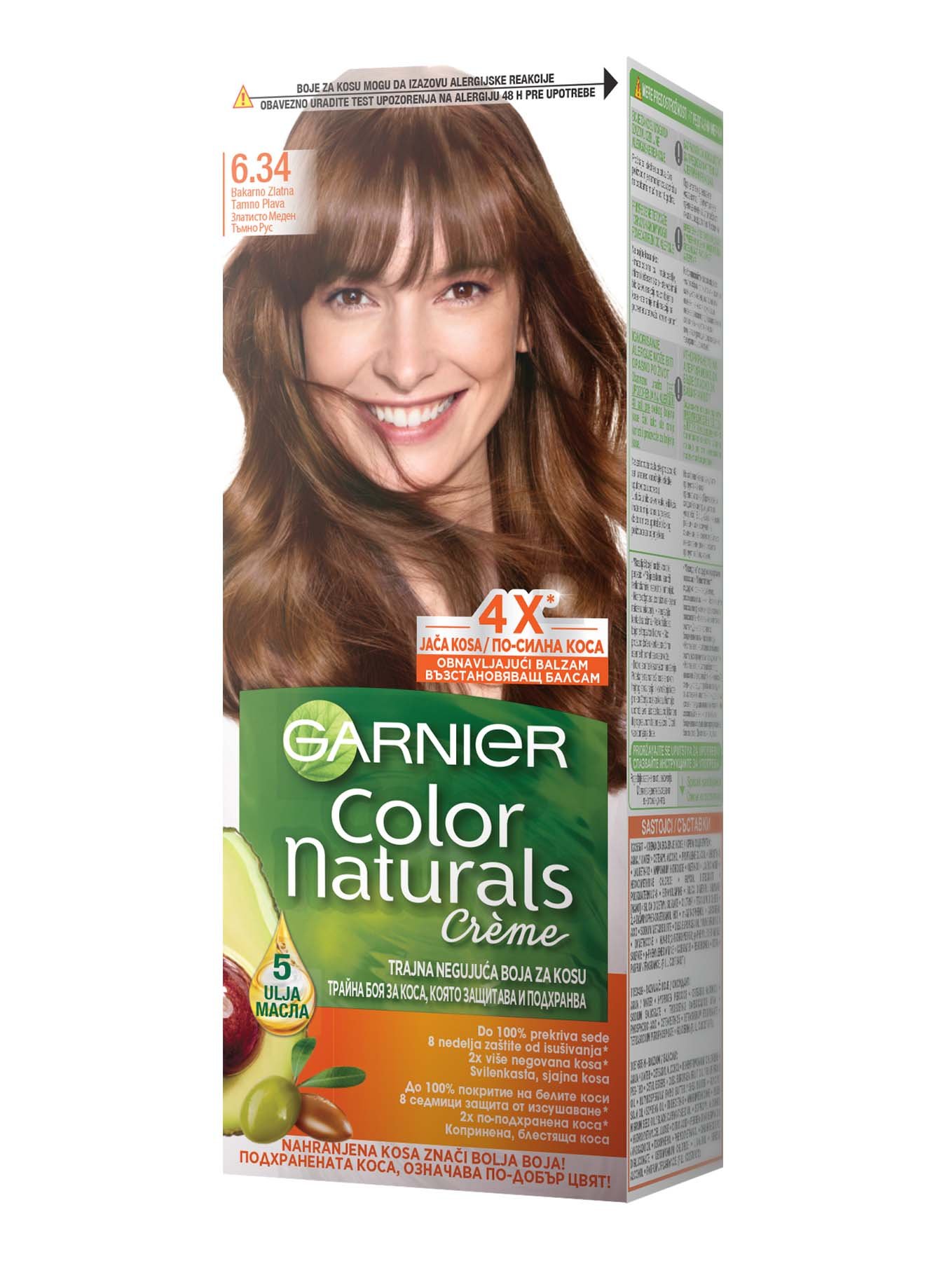 Garnier Color Naturals 6.34 Шоколад