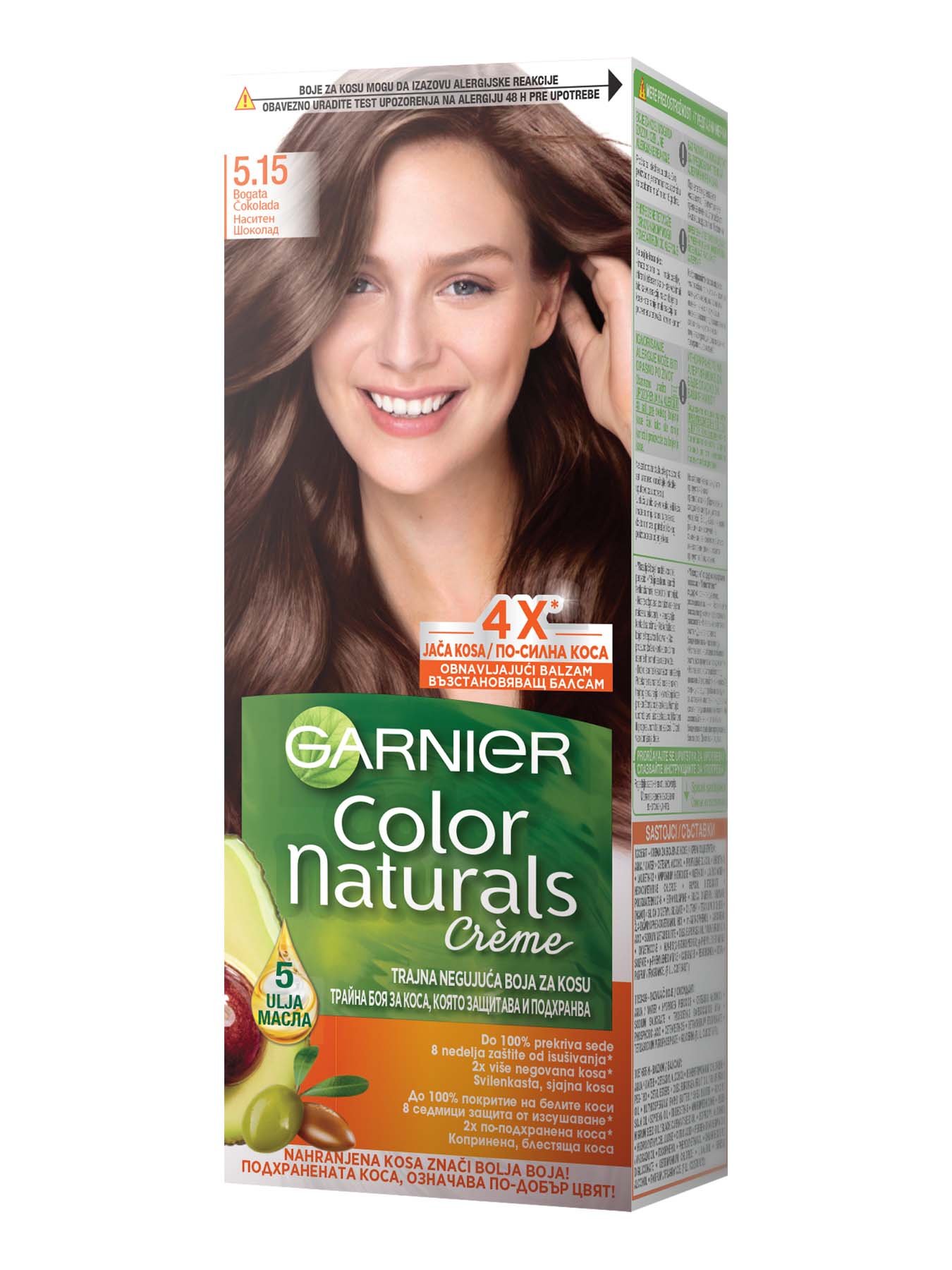 Garnier Color Naturals 5.15 Богат шоколад