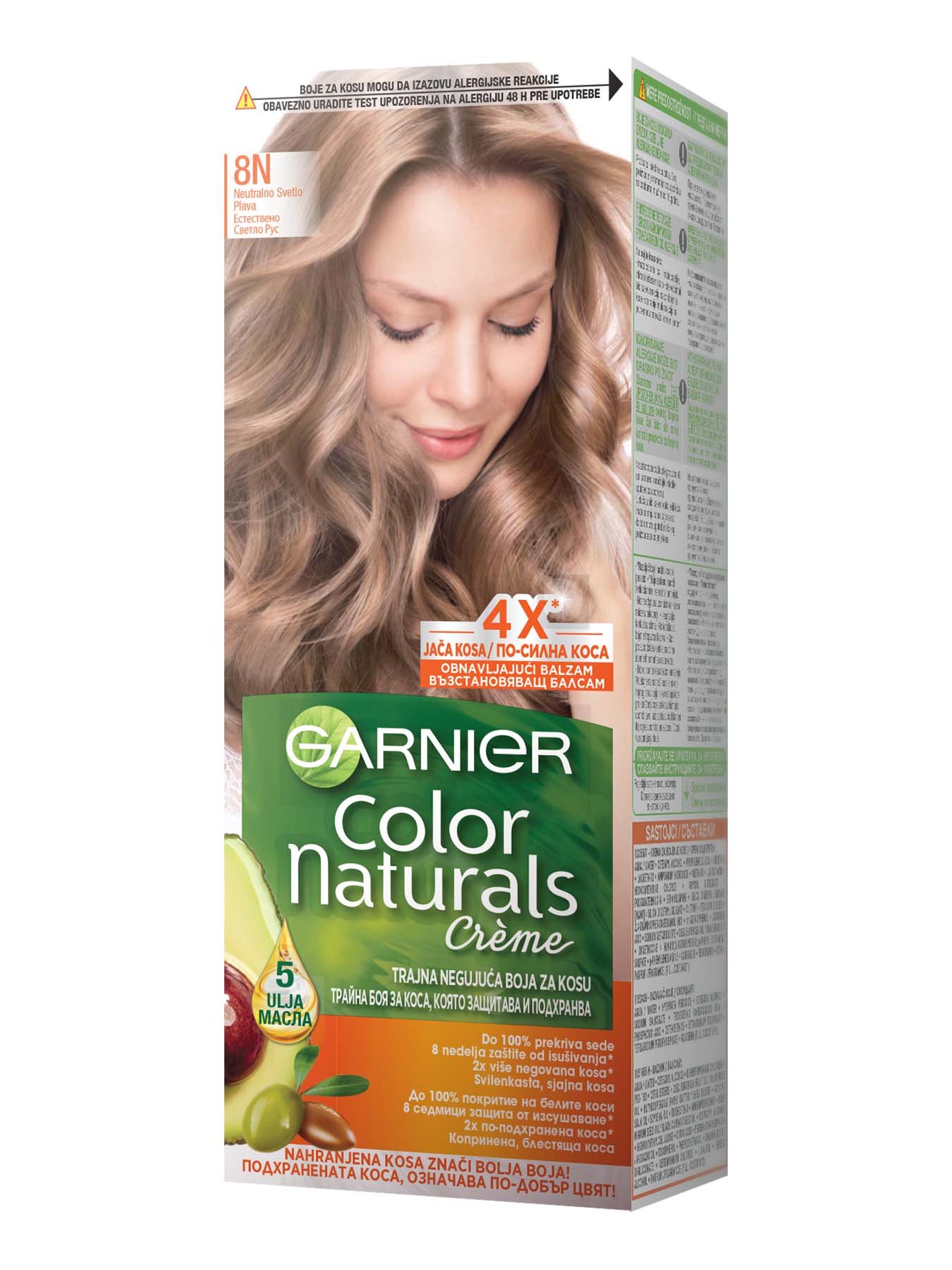 Garnier Color Naturals 8N Неутрално умерено русо