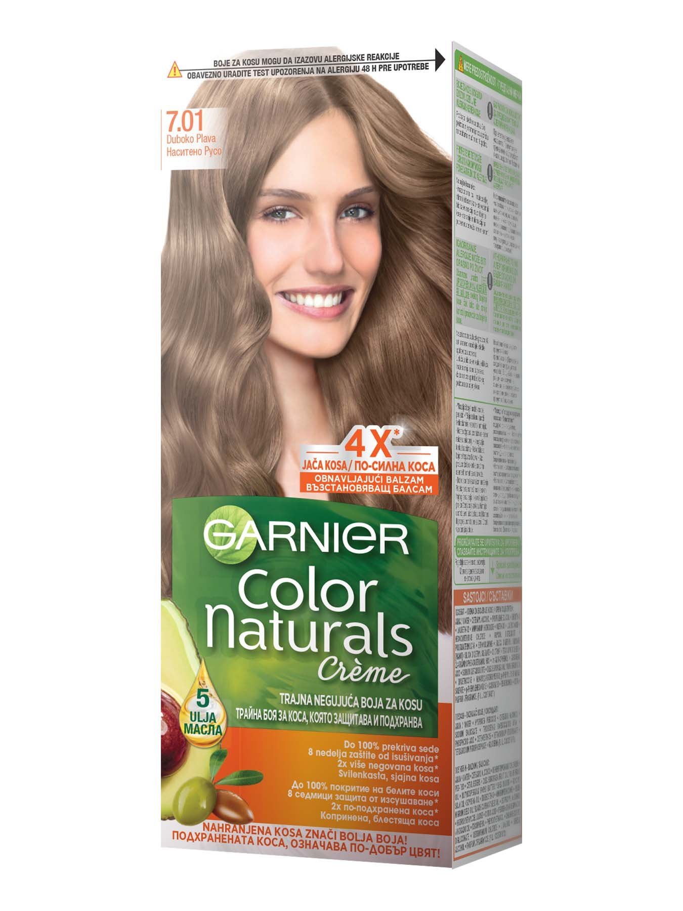 Garnier Color Naturals 7.01 Наситено умерено русо