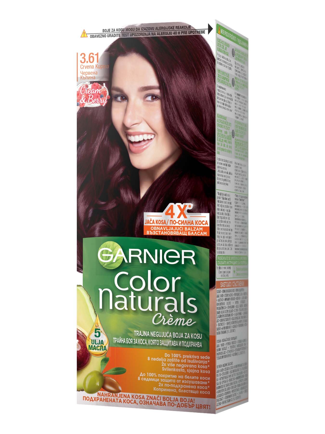 Garnier Color Naturals 3.61 Нежна къпина