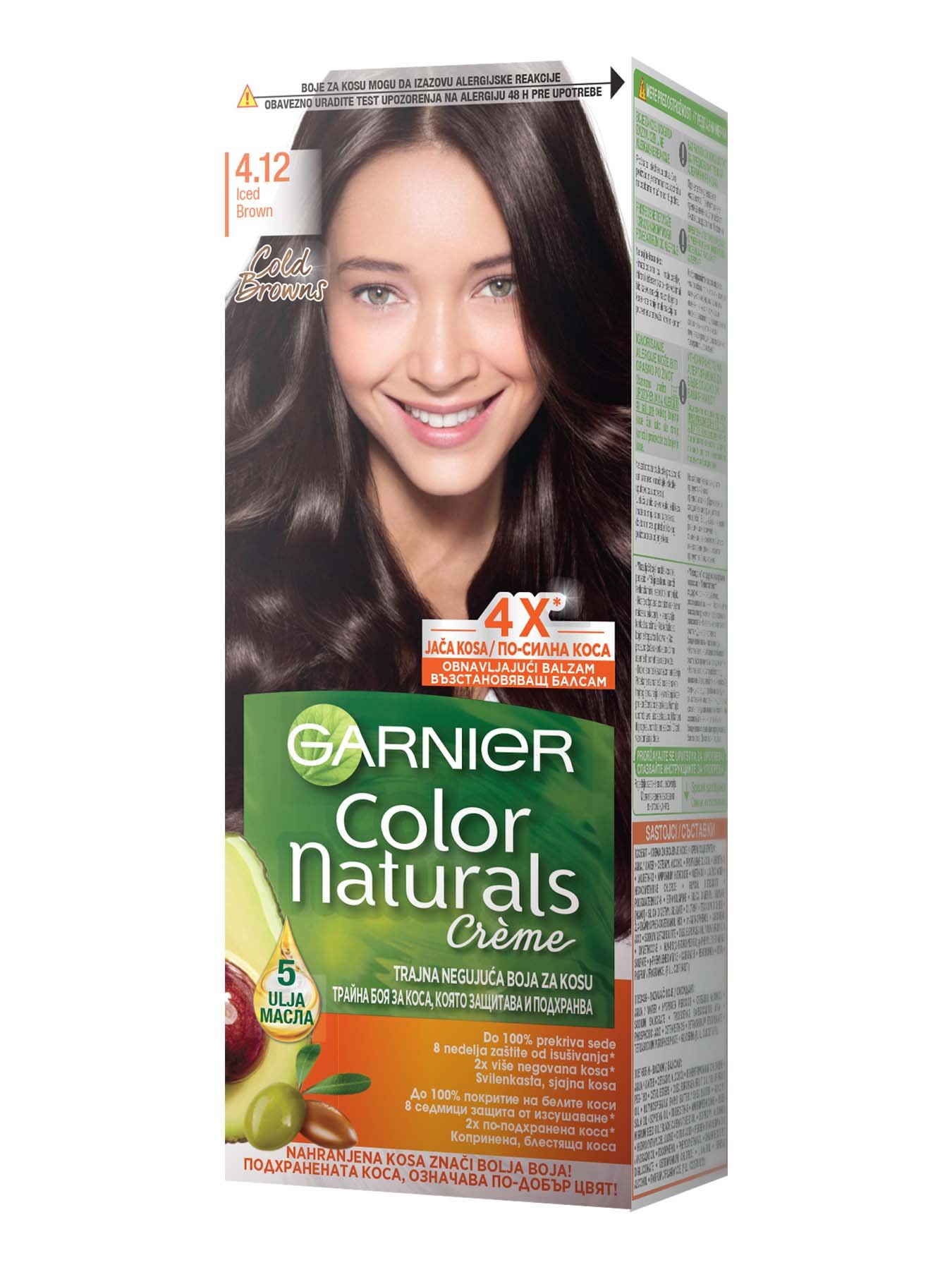 Garnier Color Naturals 4.12 Ледено кестеняво