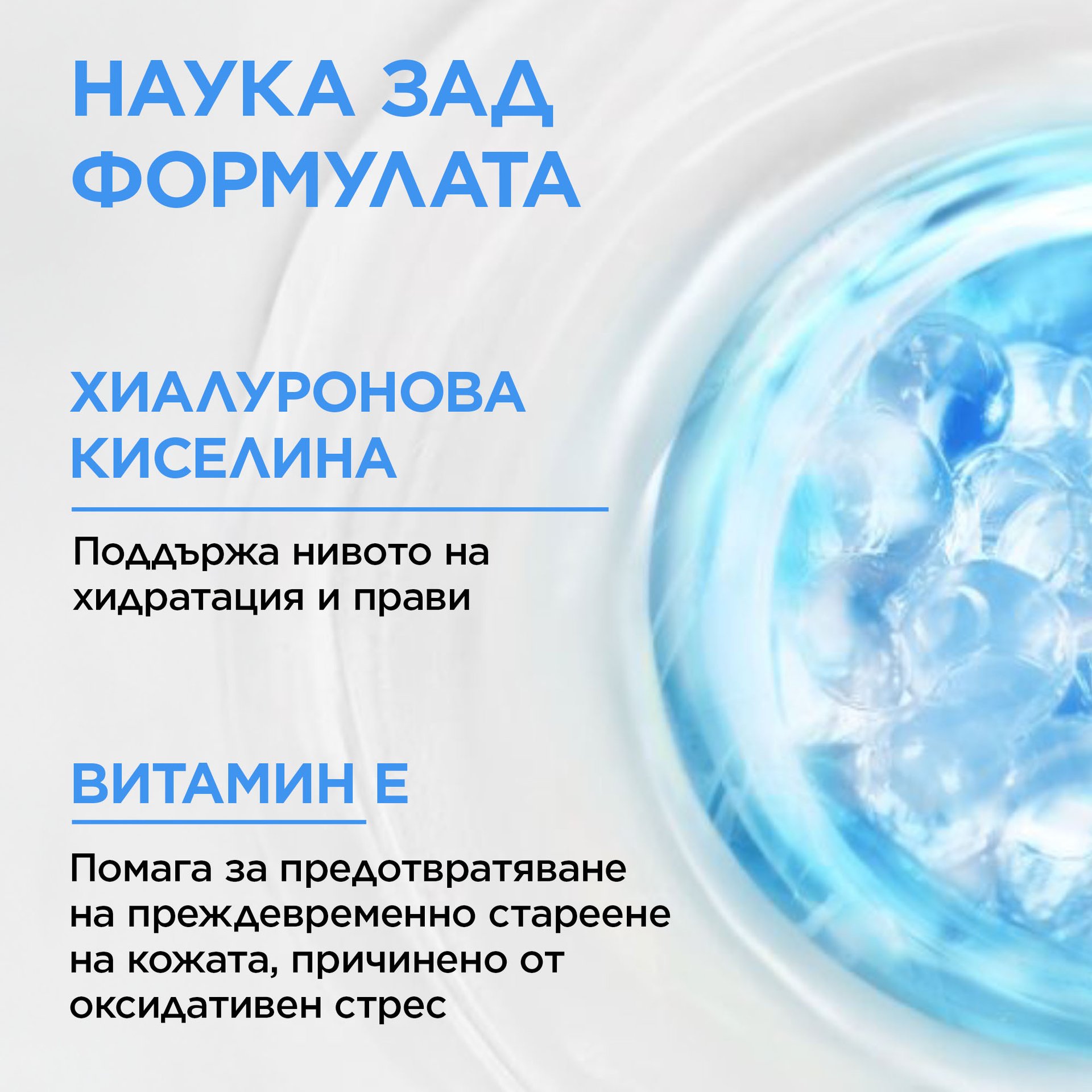 3600542297813 (2)