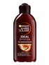 Garnier Ambre Solaire Coco Олио