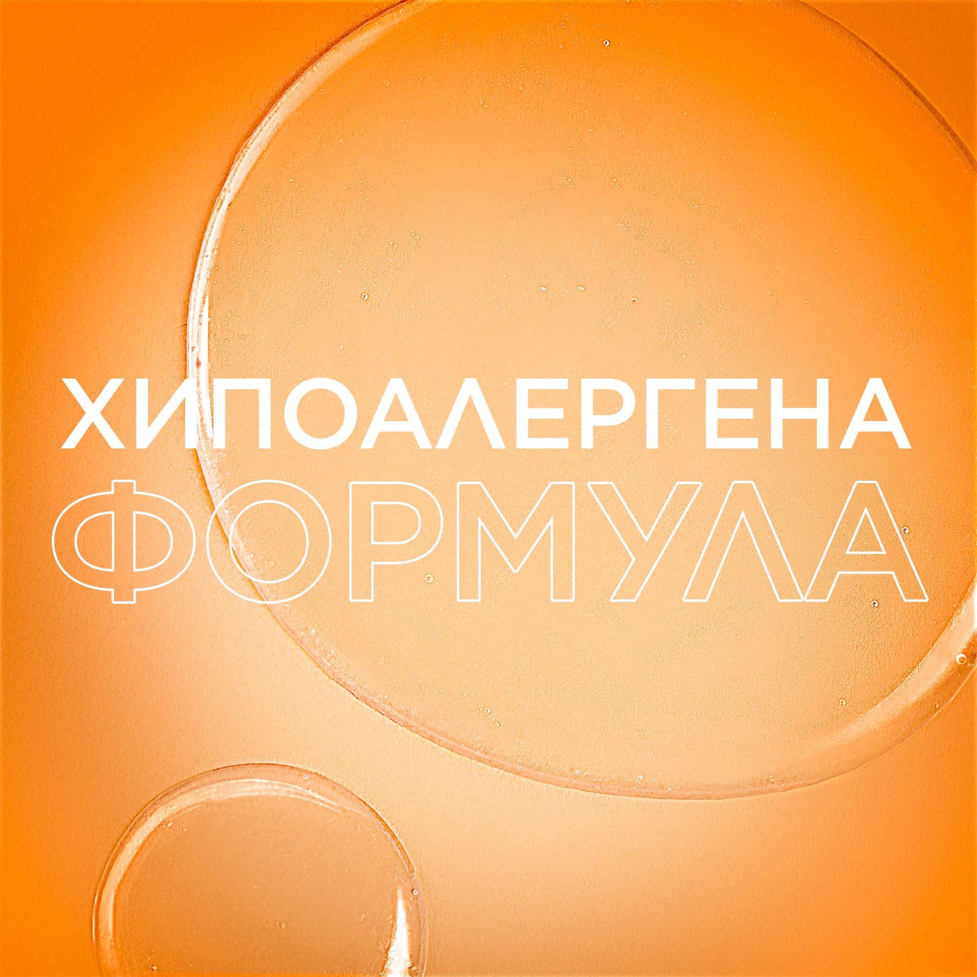 3600542510202 (3)
