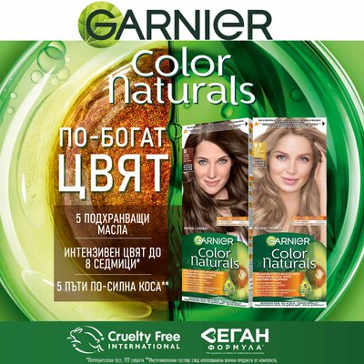 Color Naturals 2
