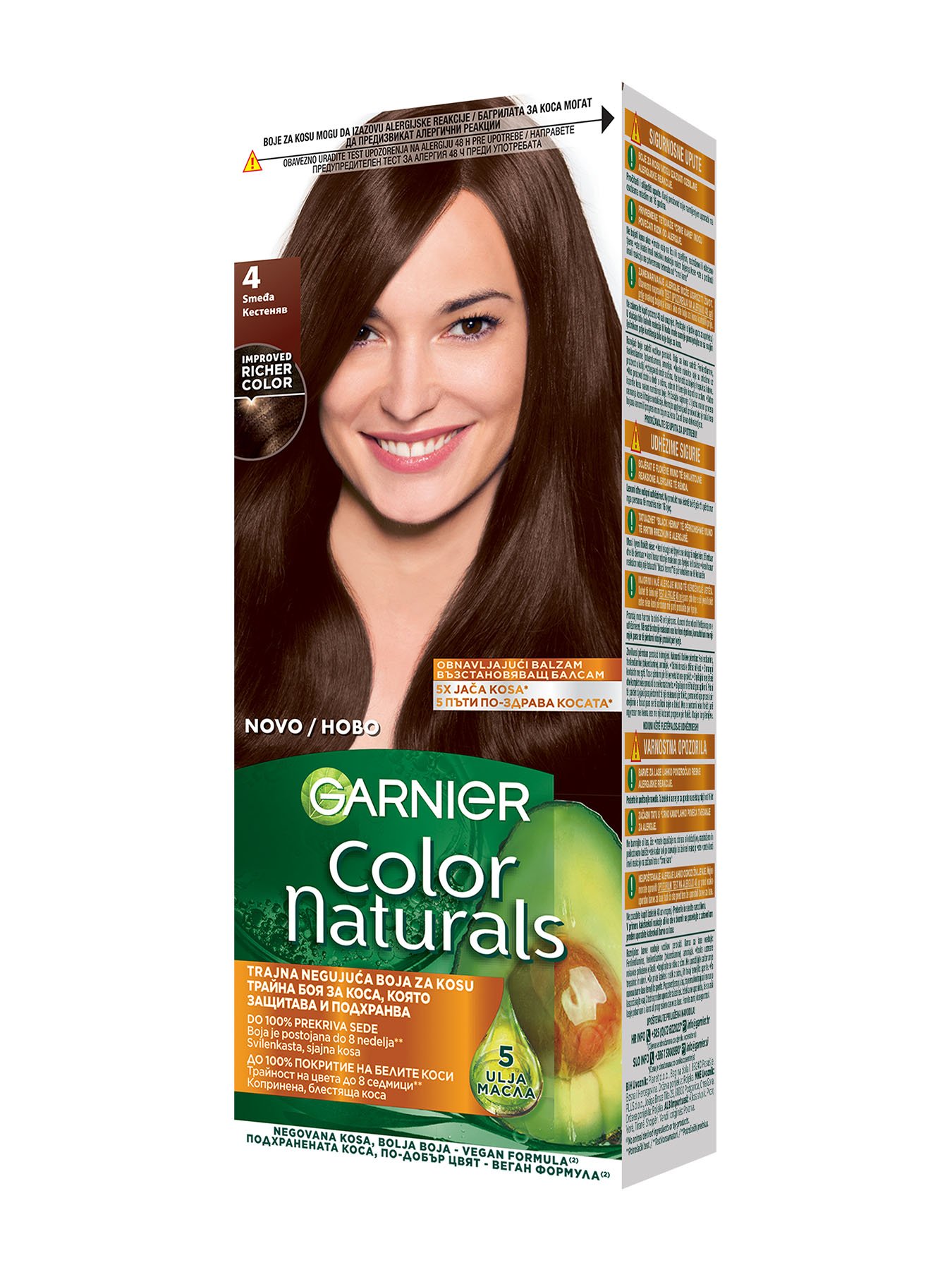 Garnier Color Naturals 4 Естествено кестеняво