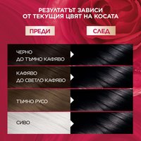 GAR COLOSENS black 07