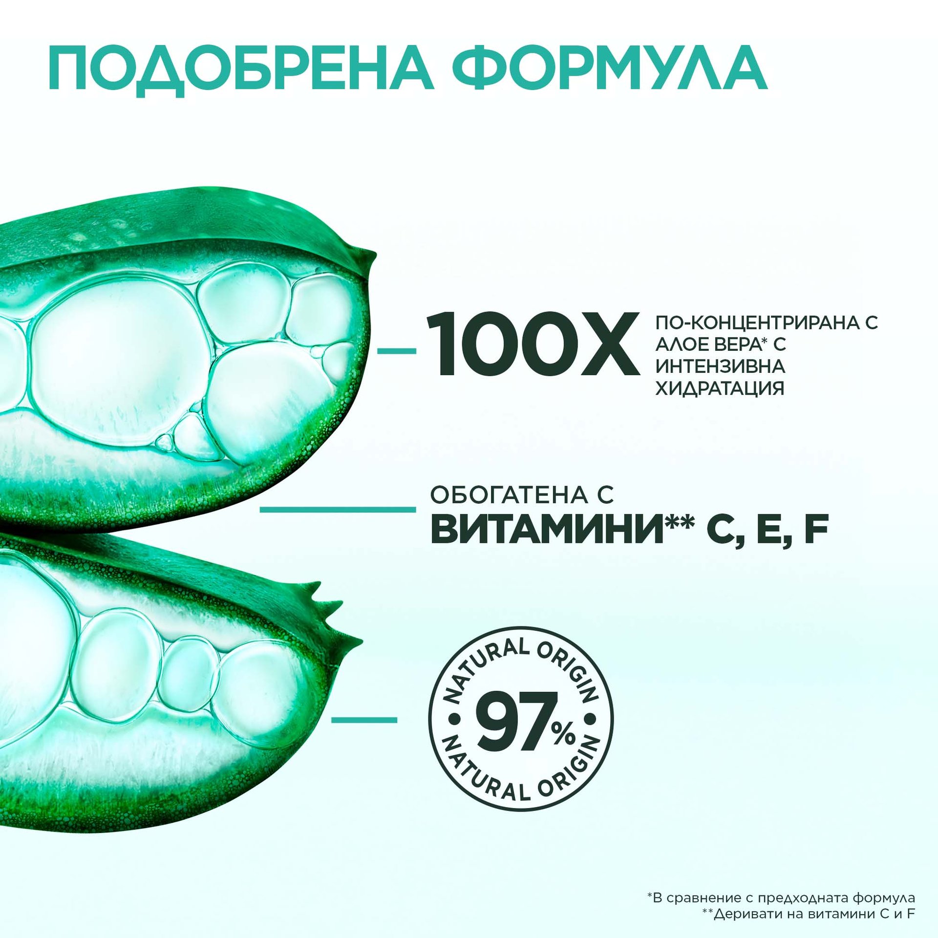 3600542221108 (7)