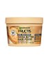 Garnier Fructis Hair Food Cocoa Butter маска