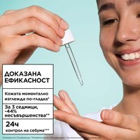 GAR SalicylicSerum 1x1 01