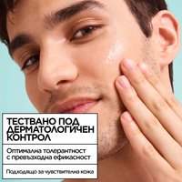 GAR SalicylicSerum 1x1 06