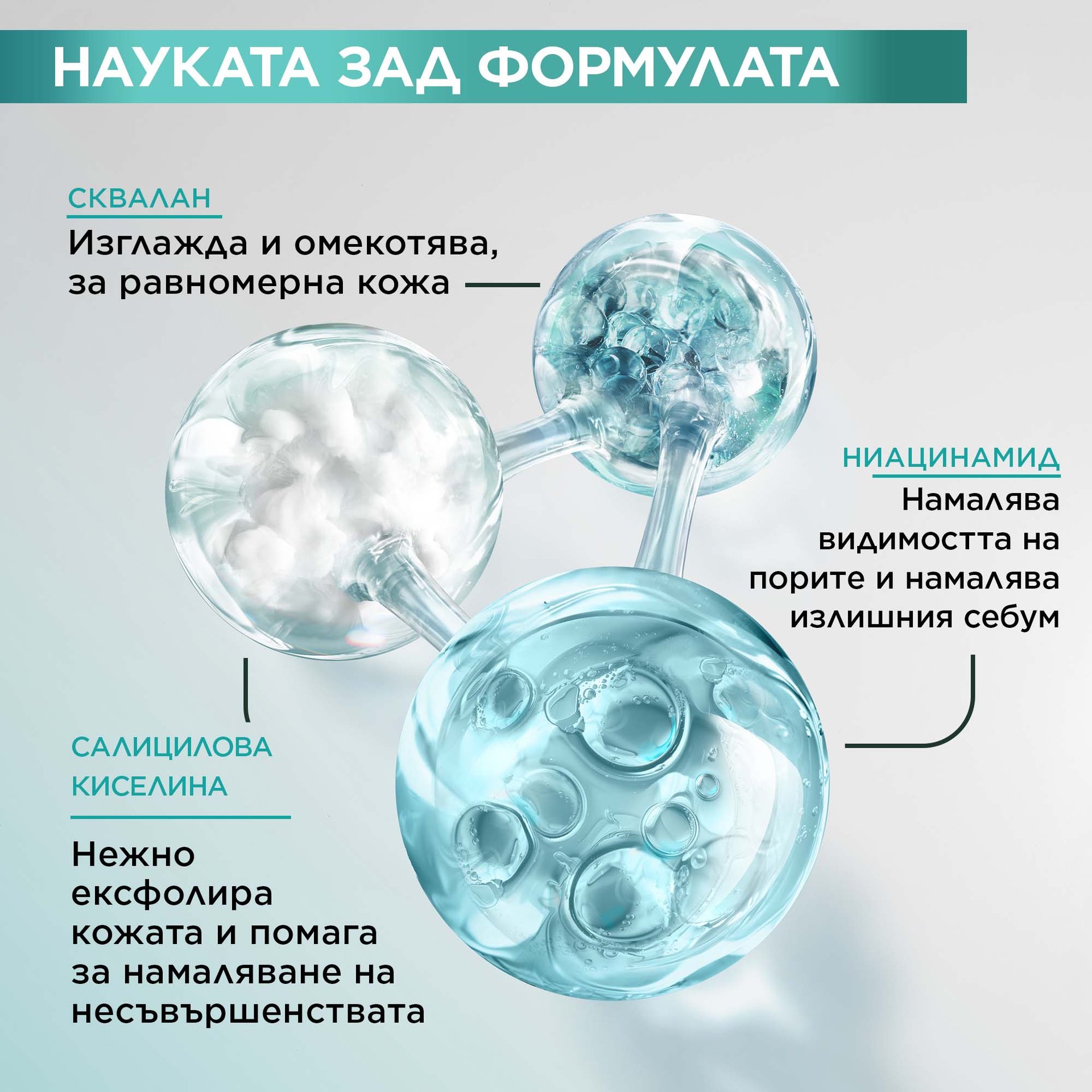 3600542628631 4