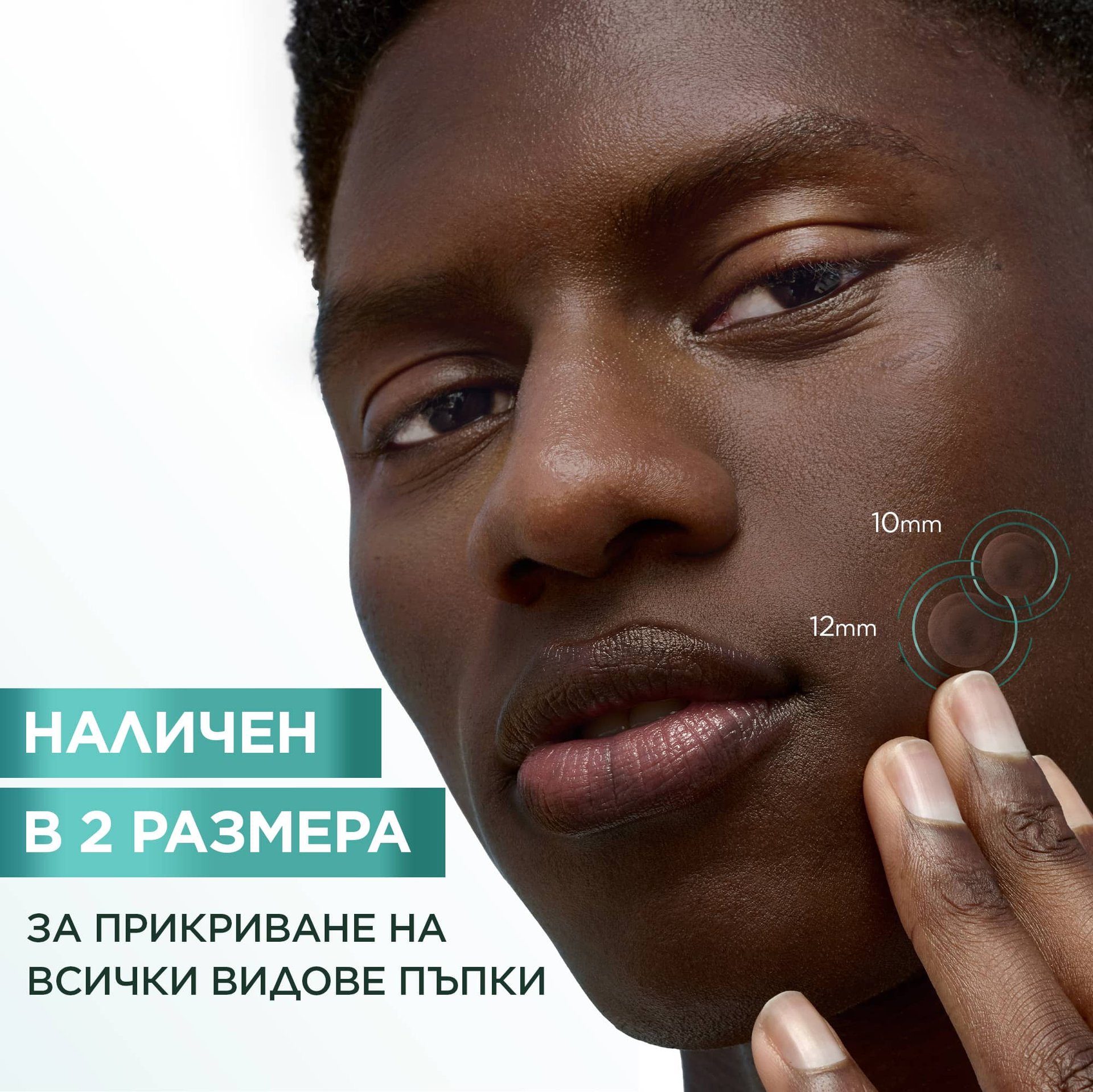 3600542573146 (4)